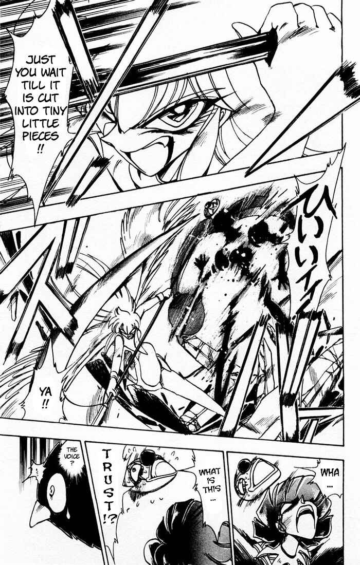 Page 26 Chapter 61 The Violinist of Hamelin