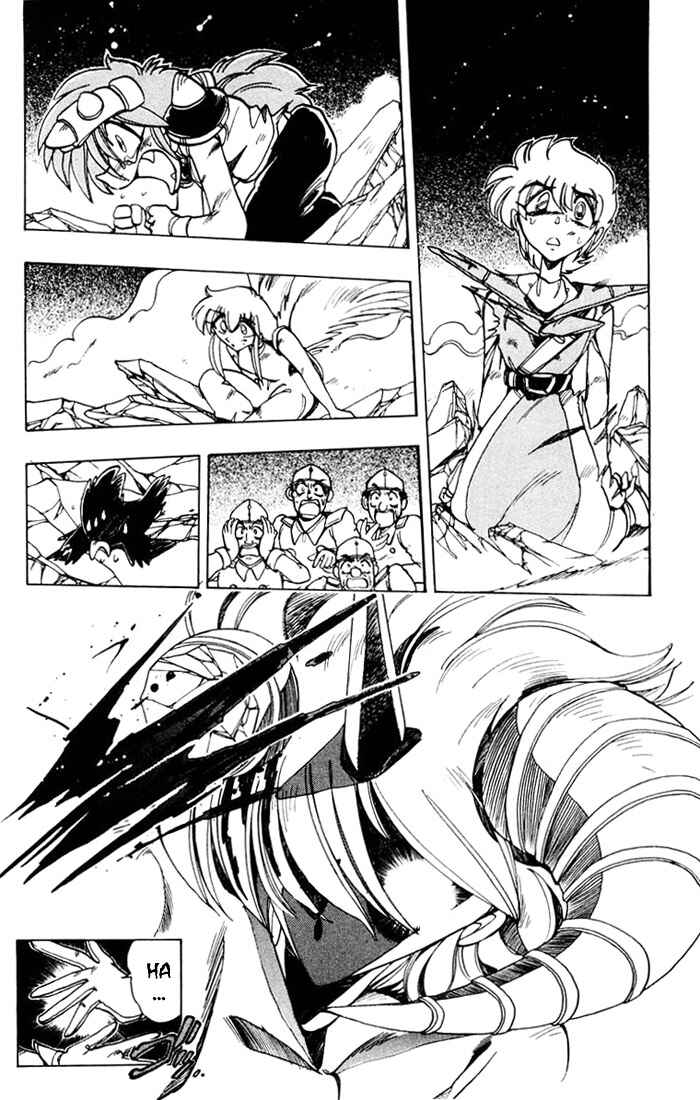 Page 3 Chapter 61 The Violinist of Hamelin