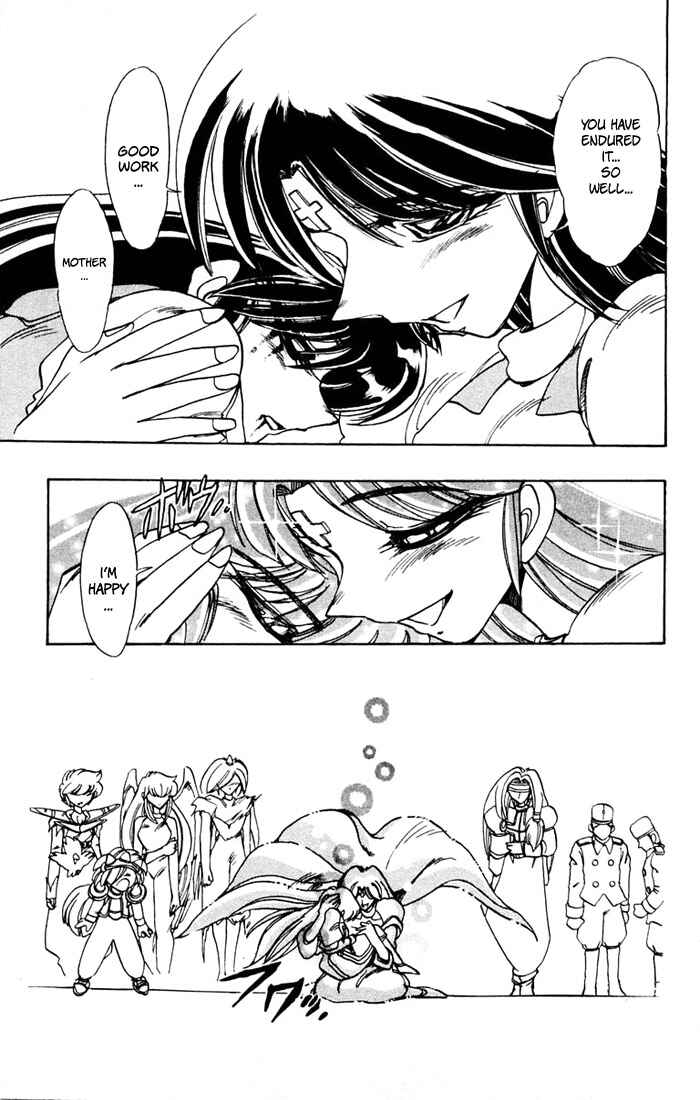 Page 37 Chapter 61 The Violinist of Hamelin