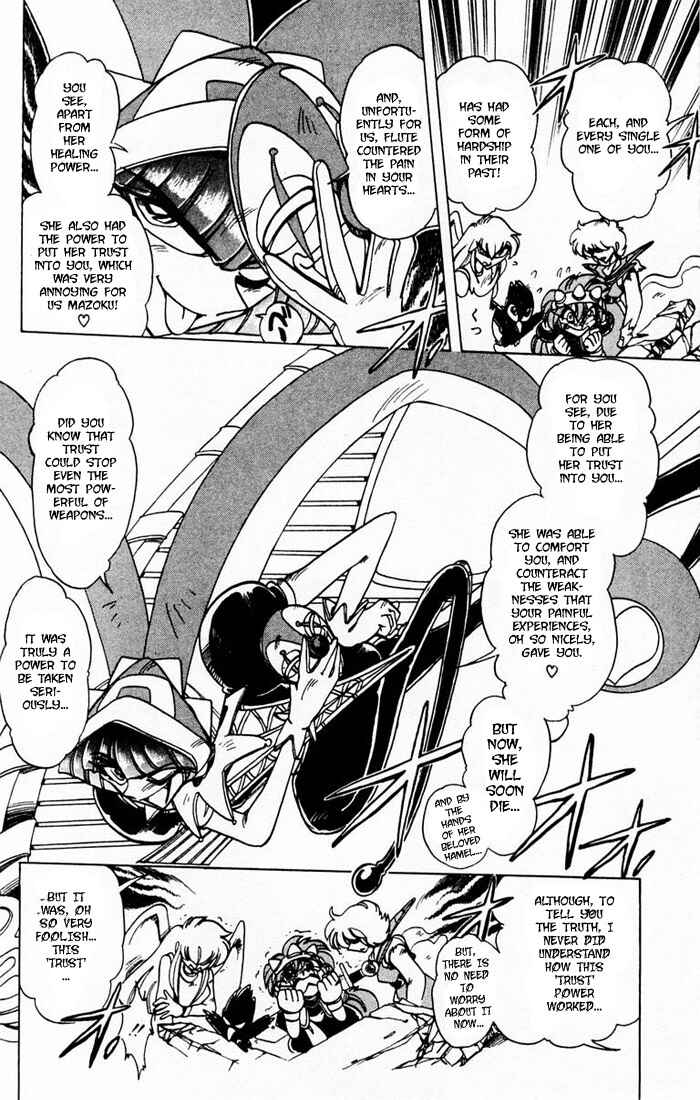 Page 5 Chapter 61 The Violinist of Hamelin