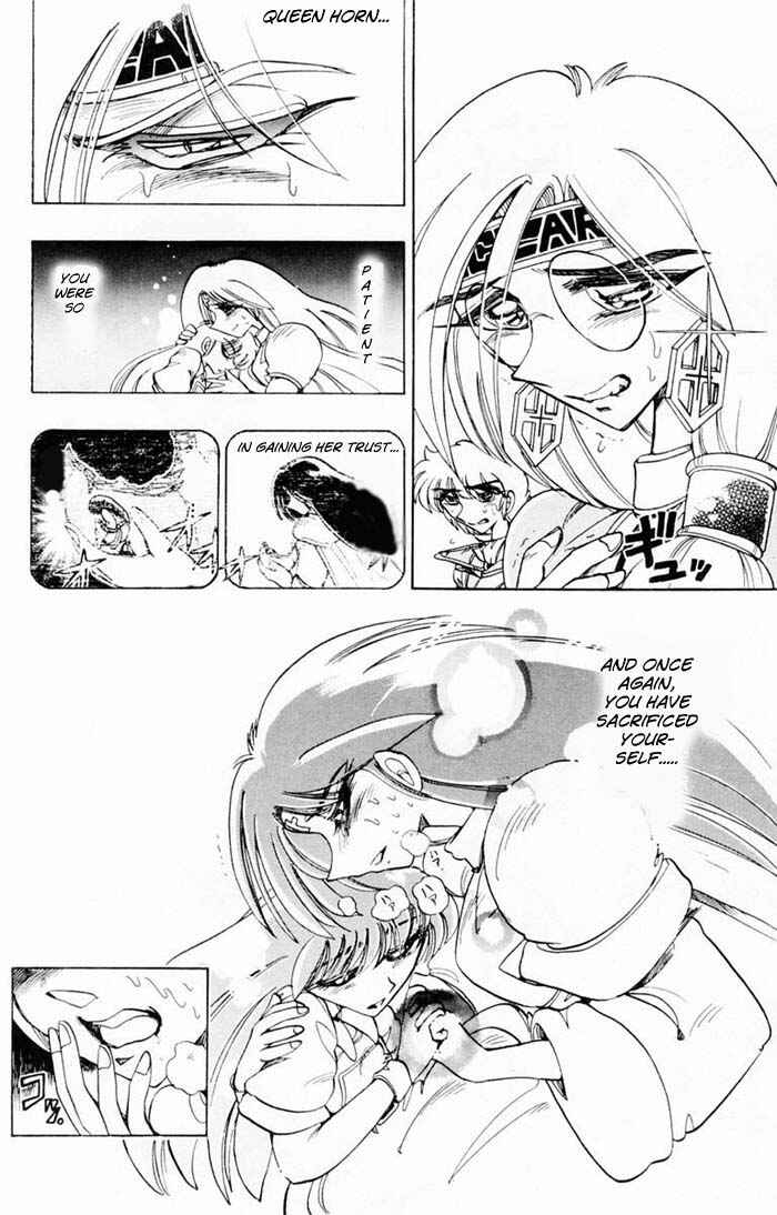 Page 11 Chapter 63 The Violinist of Hamelin