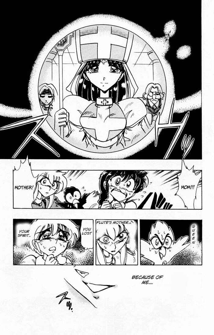 Page 16 Chapter 63 The Violinist of Hamelin