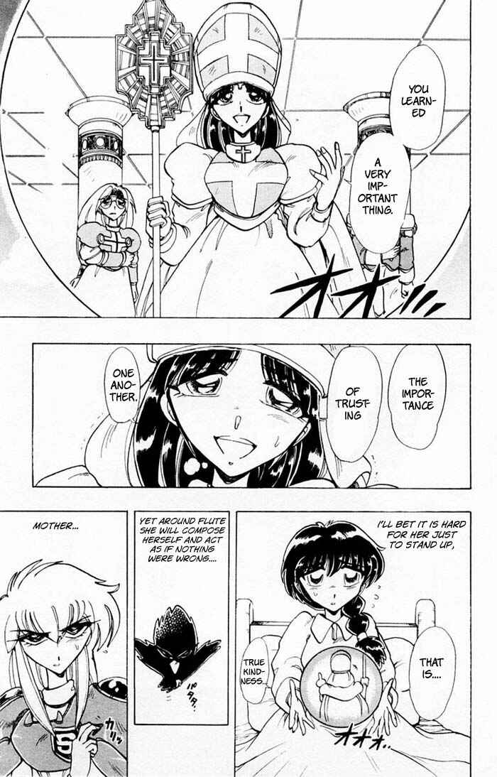 Page 18 Chapter 63 The Violinist of Hamelin