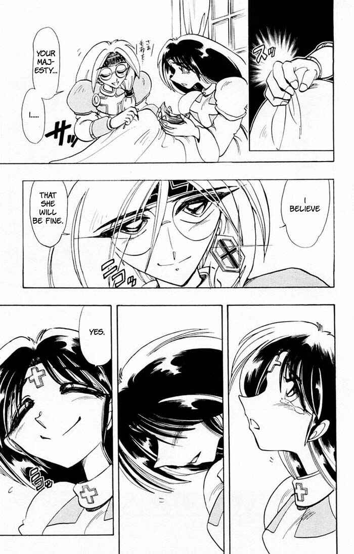 Page 28 Chapter 63 The Violinist of Hamelin