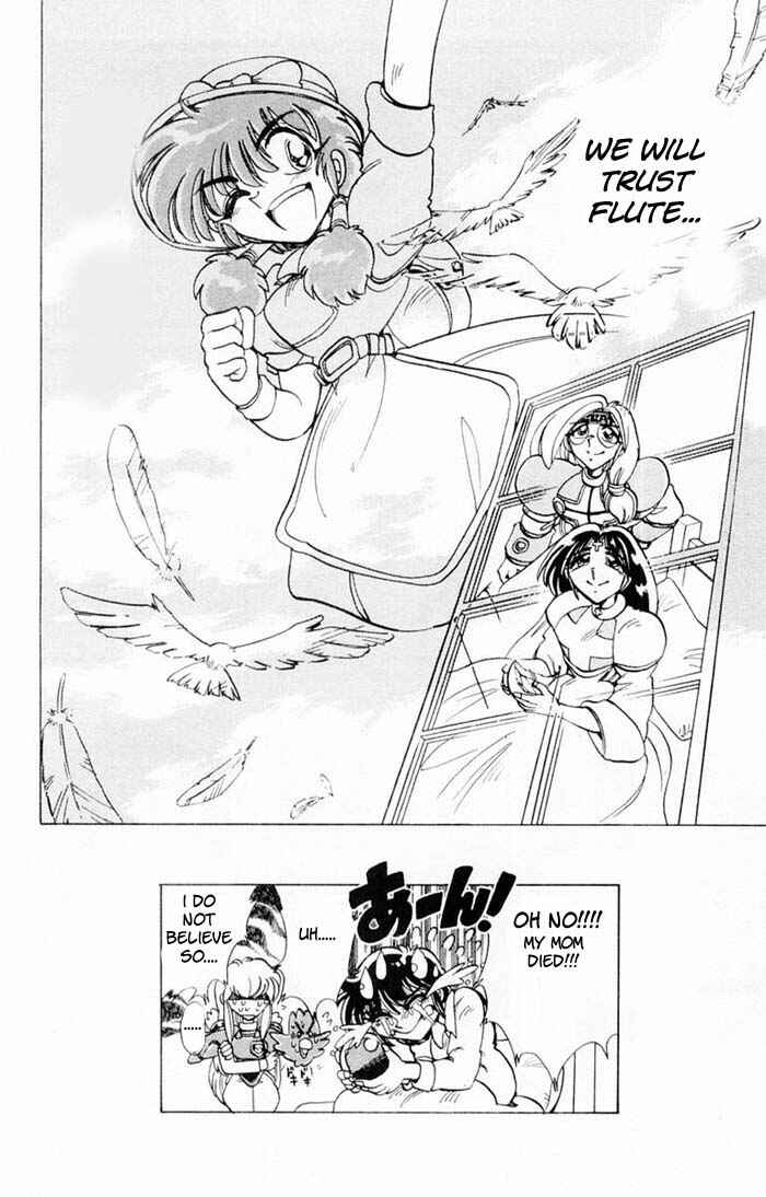 Page 29 Chapter 63 The Violinist of Hamelin