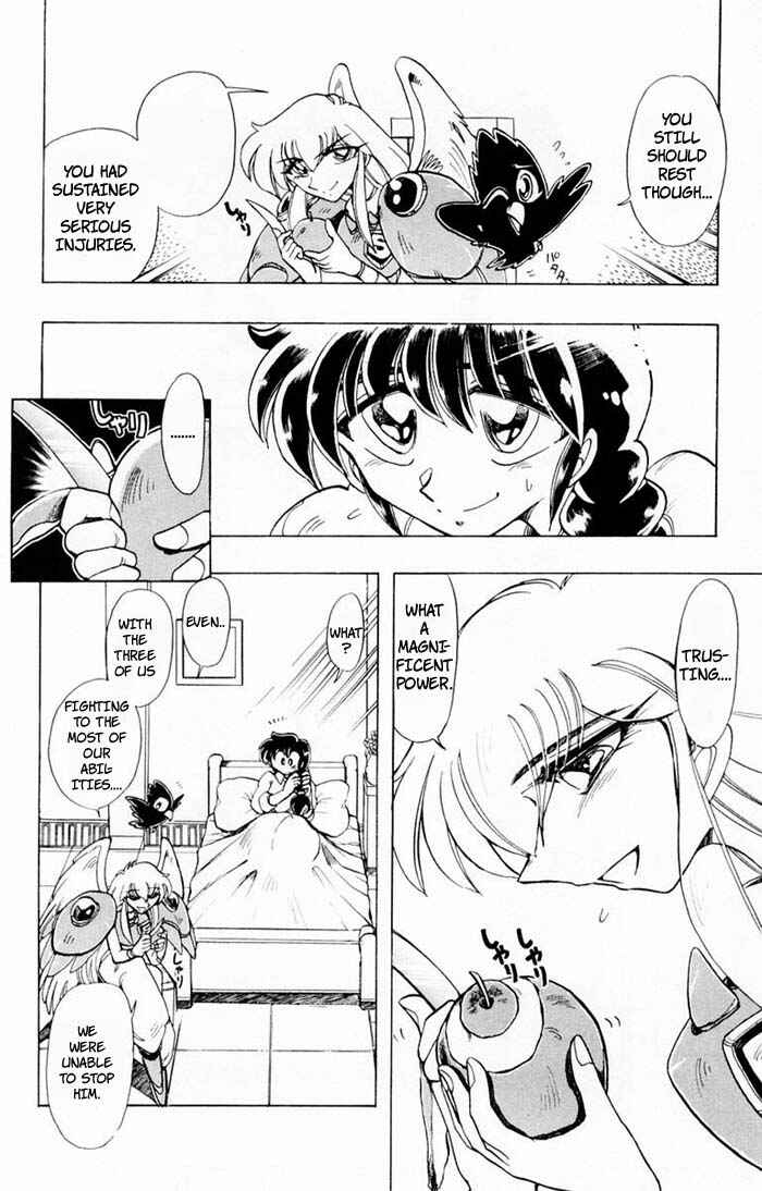 Page 4 Chapter 63 The Violinist of Hamelin