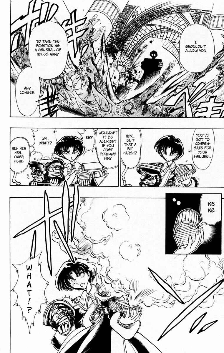 Page 14 Chapter 48 The Violinist of Hamelin
