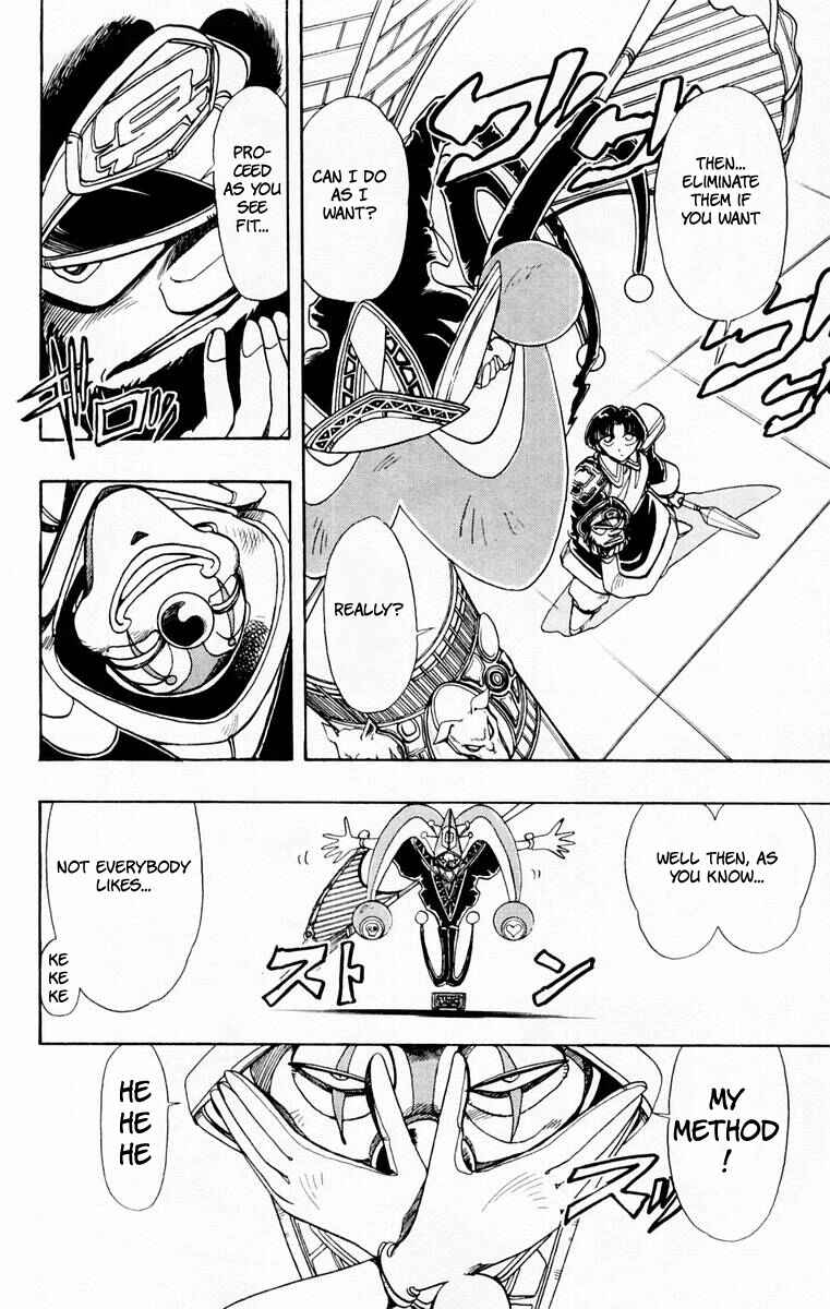 Page 22 Chapter 48 The Violinist of Hamelin