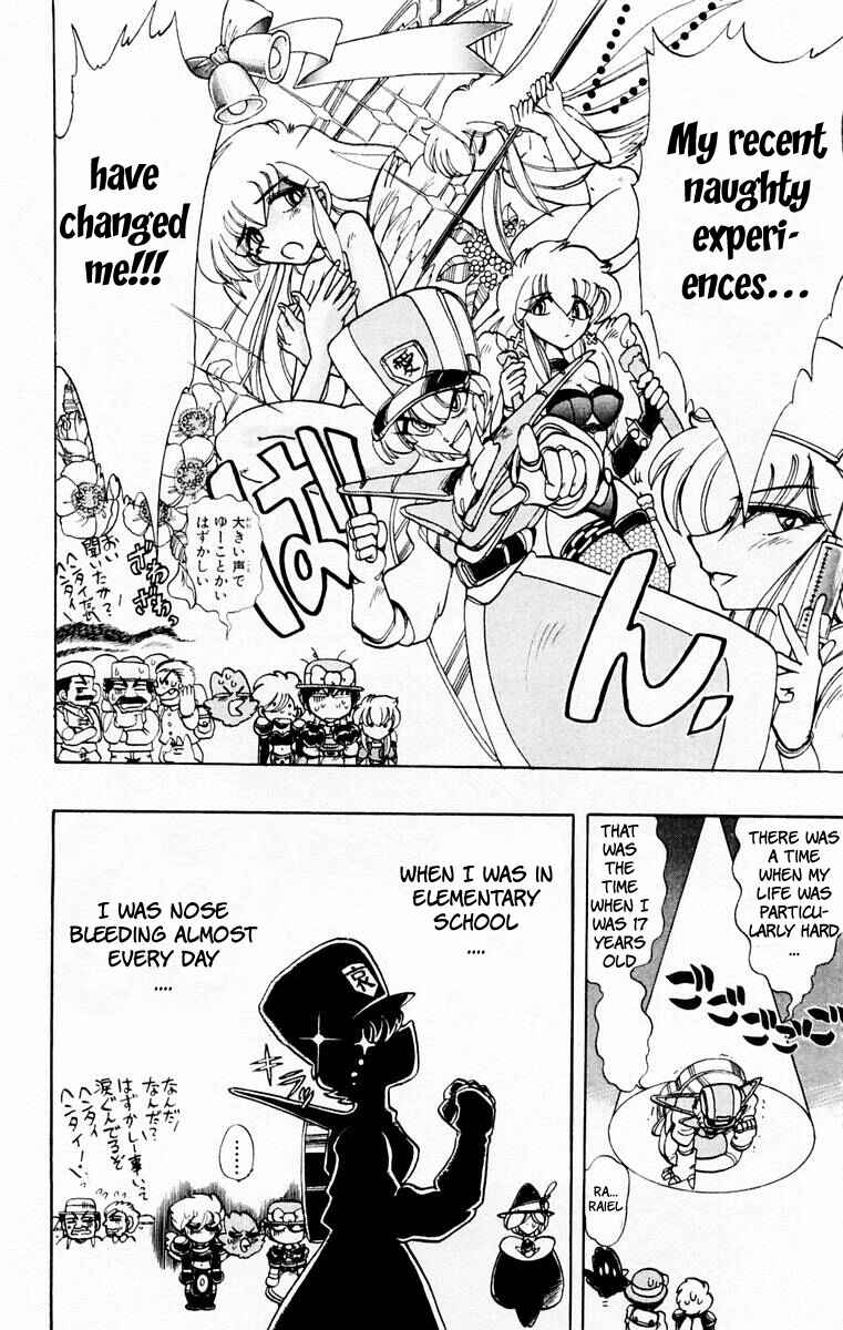 Page 31 Chapter 48 The Violinist of Hamelin