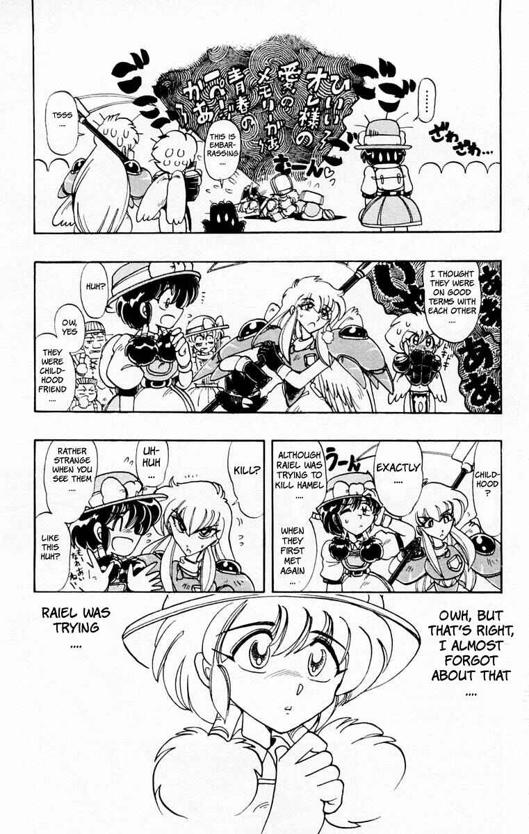 Page 43 Chapter 48 The Violinist of Hamelin