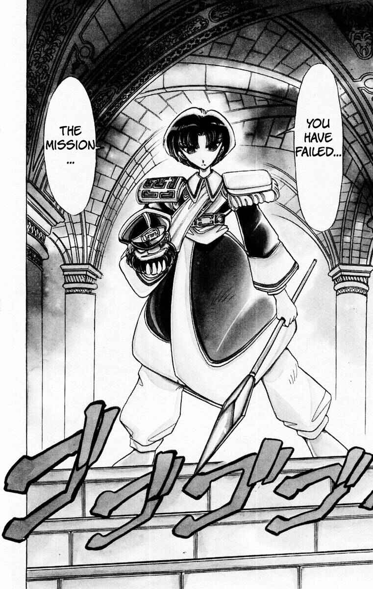 Page 6 Chapter 48 The Violinist of Hamelin