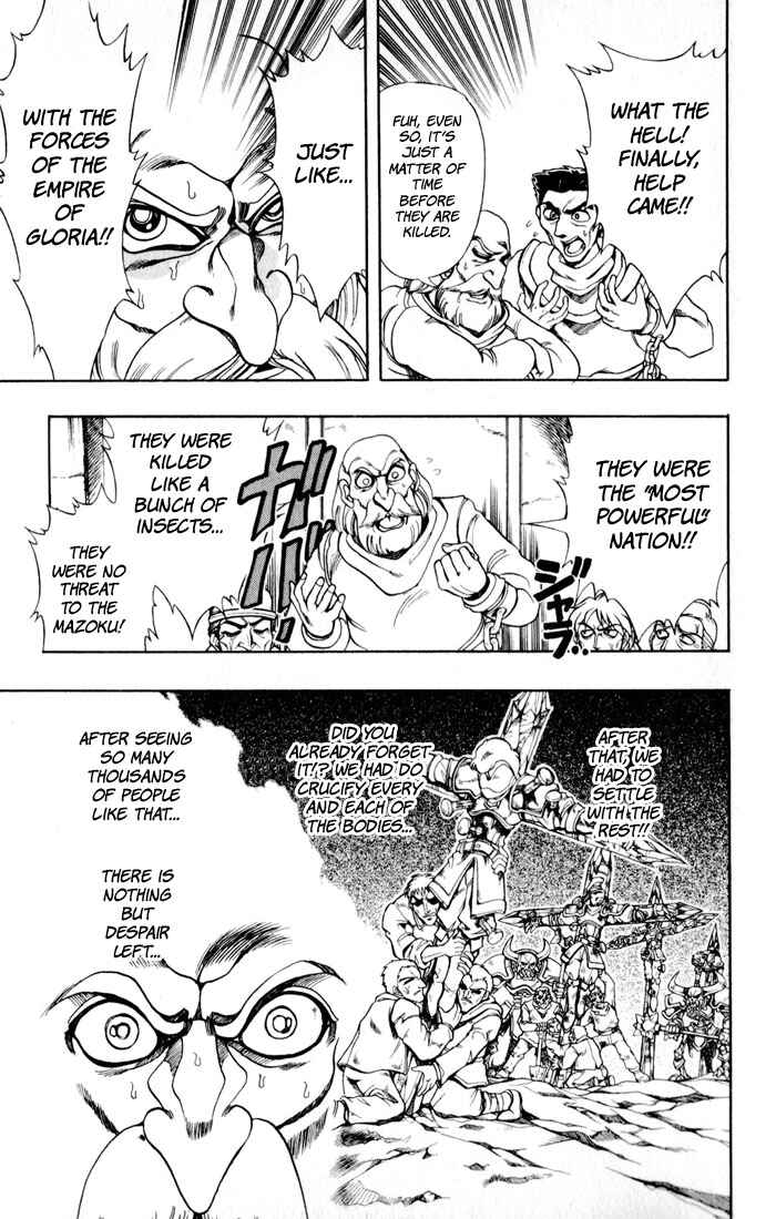 Page 11 Chapter 126 The Violinist of Hamelin