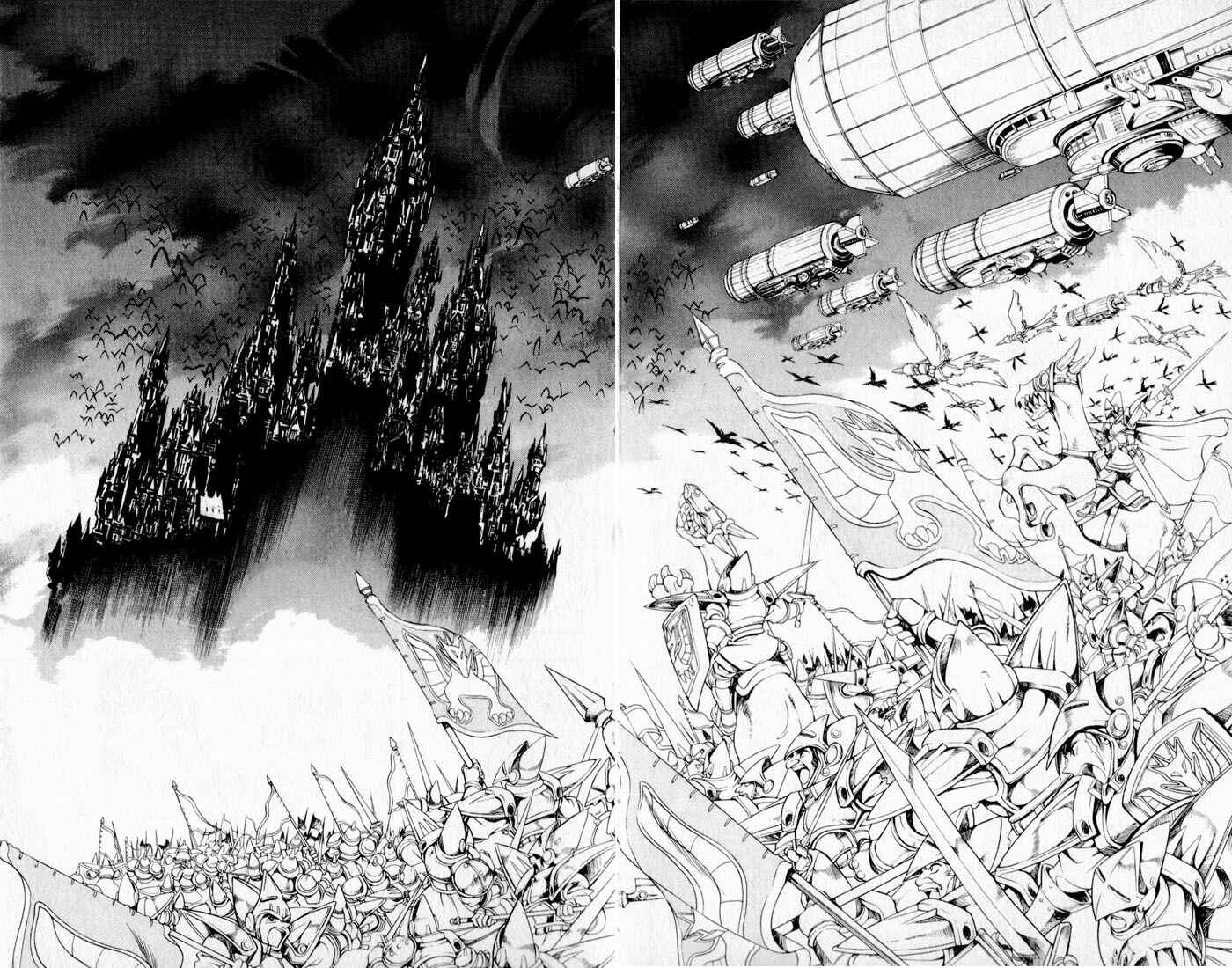 Page 14 Chapter 126 The Violinist of Hamelin