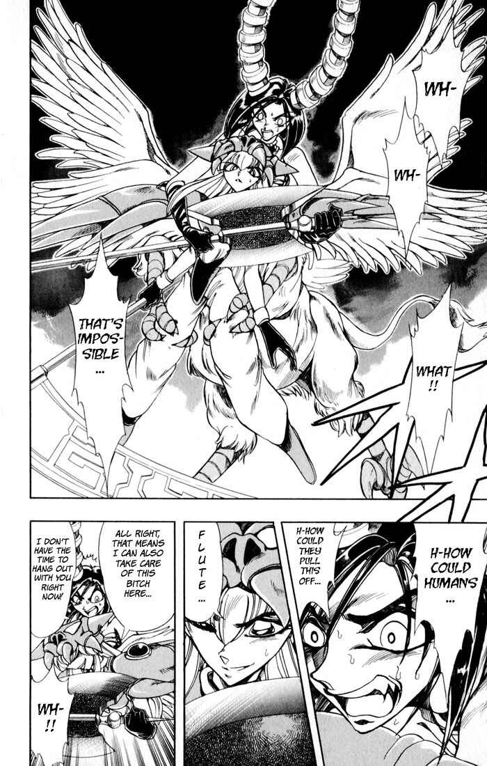 Page 15 Chapter 126 The Violinist of Hamelin