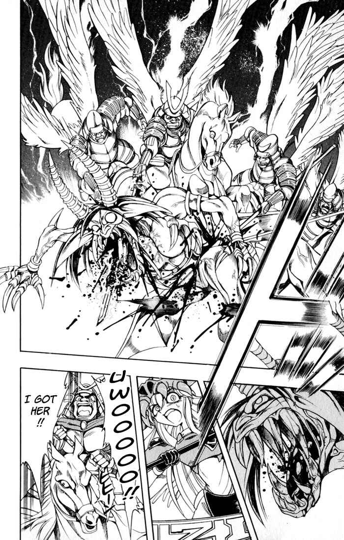 Page 19 Chapter 126 The Violinist of Hamelin