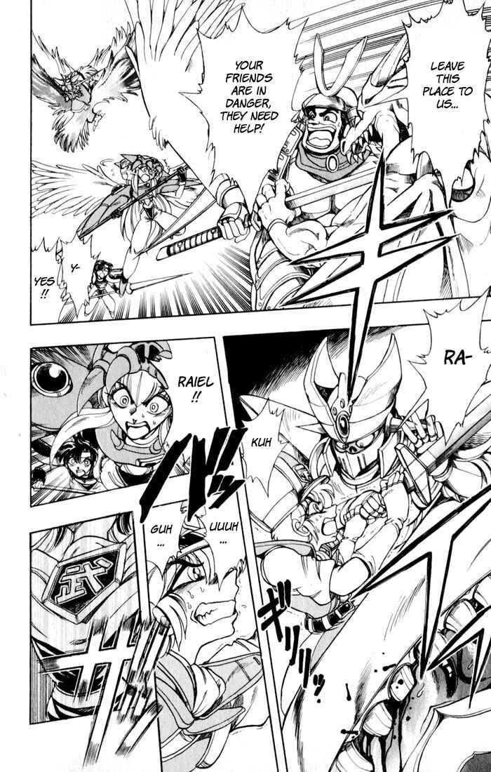 Page 21 Chapter 126 The Violinist of Hamelin