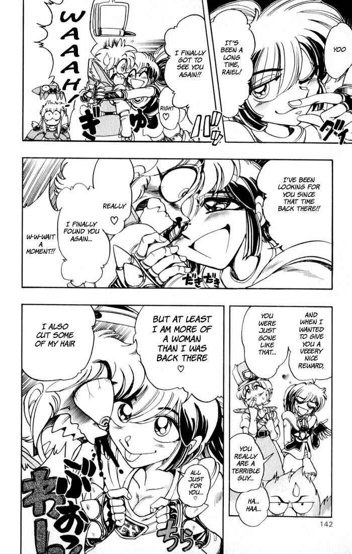 Page 25 Chapter 126 The Violinist of Hamelin