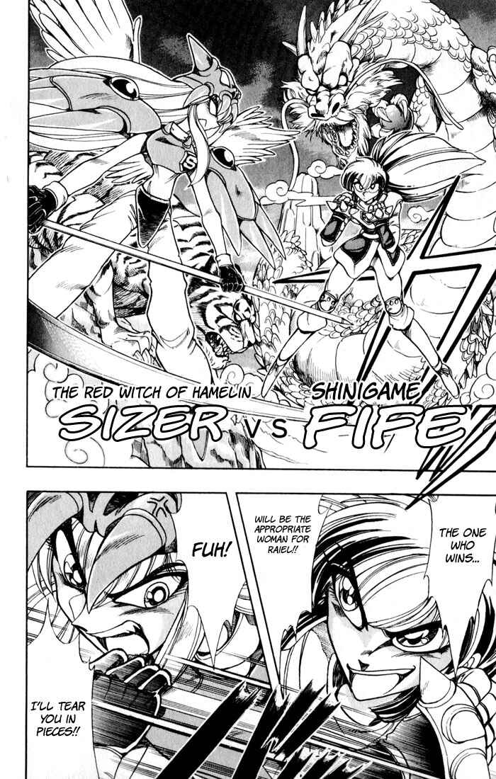 Page 29 Chapter 126 The Violinist of Hamelin