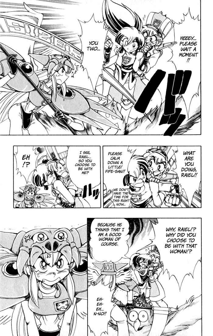 Page 30 Chapter 126 The Violinist of Hamelin