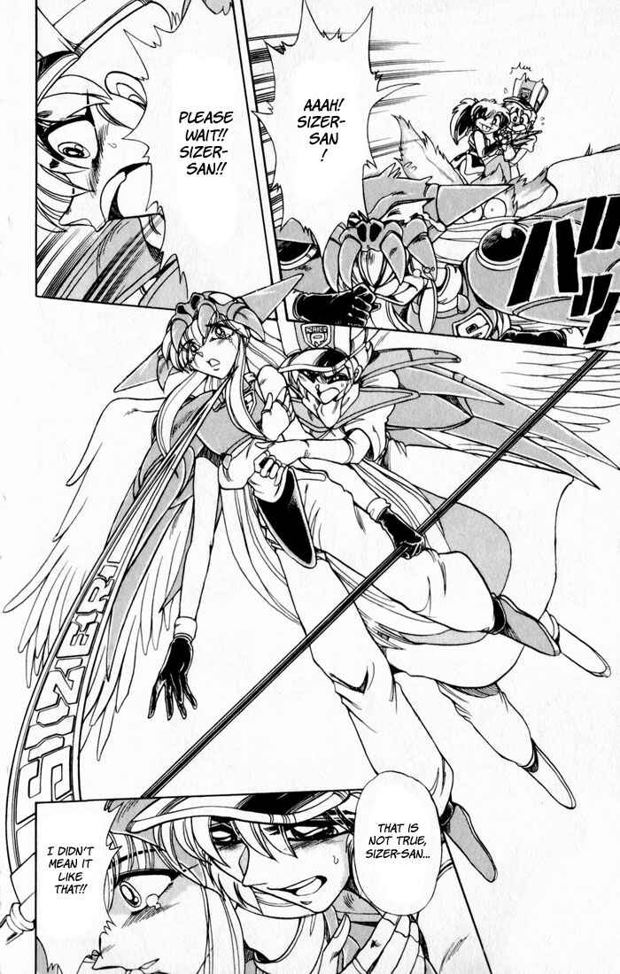 Page 31 Chapter 126 The Violinist of Hamelin
