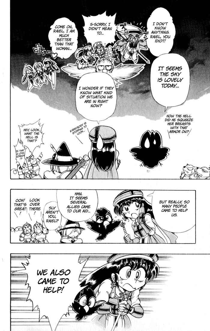 Page 33 Chapter 126 The Violinist of Hamelin