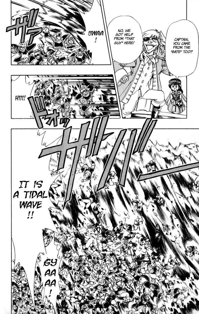 Page 35 Chapter 126 The Violinist of Hamelin