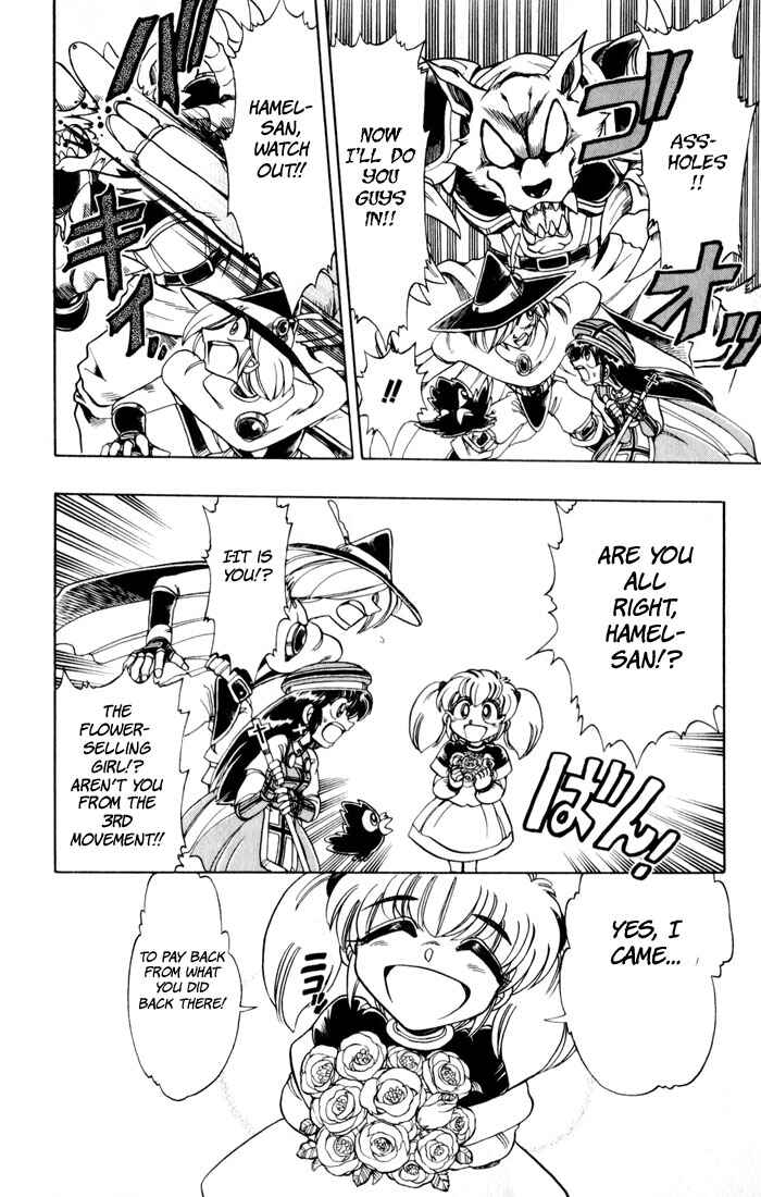 Page 39 Chapter 126 The Violinist of Hamelin