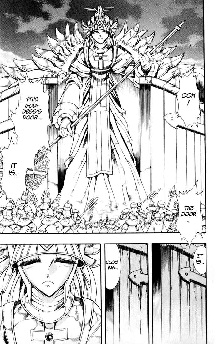 Page 48 Chapter 126 The Violinist of Hamelin