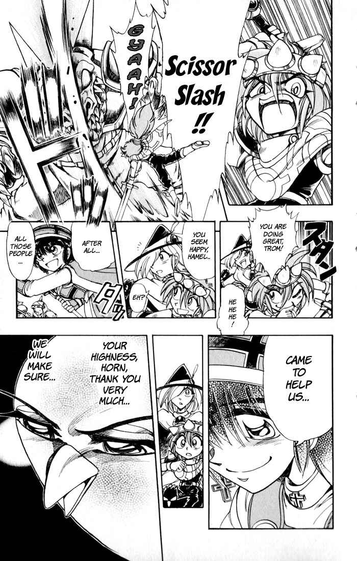 Page 5 Chapter 126 The Violinist of Hamelin