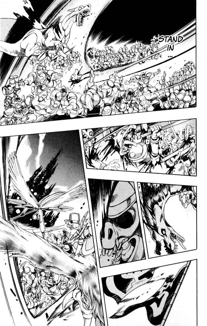 Page 54 Chapter 126 The Violinist of Hamelin