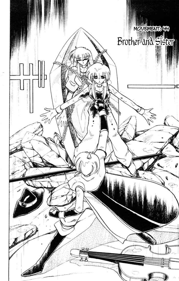Page 12 Chapter 44 The Violinist of Hamelin