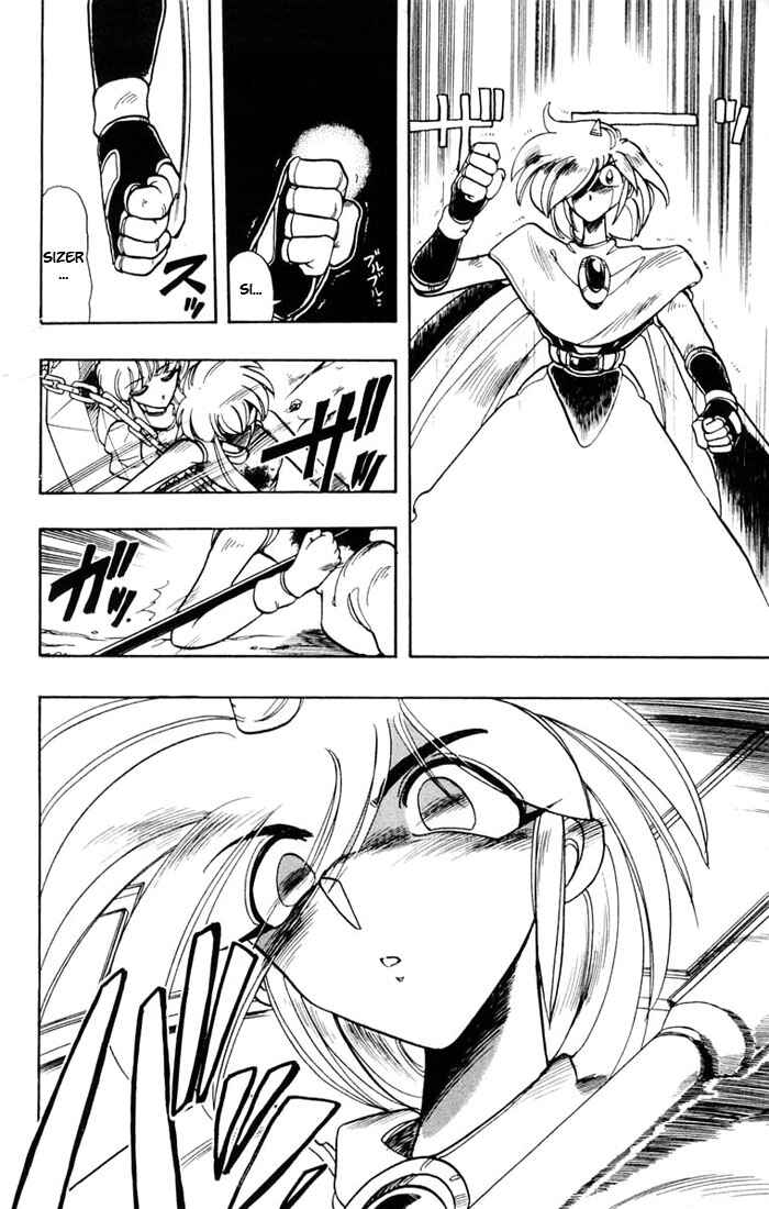 Page 14 Chapter 44 The Violinist of Hamelin