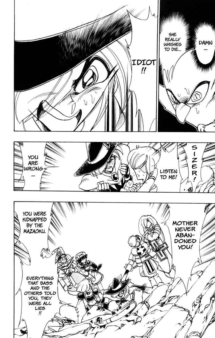 Page 30 Chapter 44 The Violinist of Hamelin