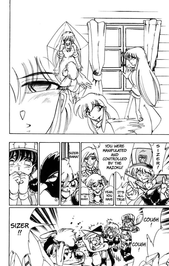 Page 32 Chapter 44 The Violinist of Hamelin