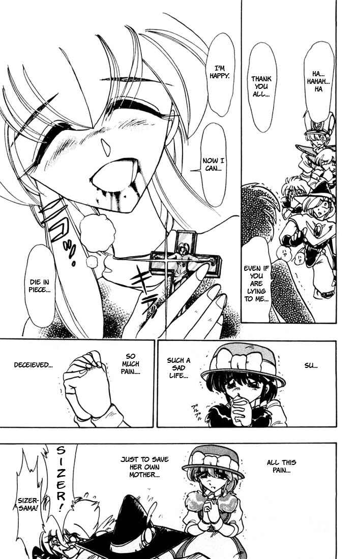 Page 33 Chapter 44 The Violinist of Hamelin