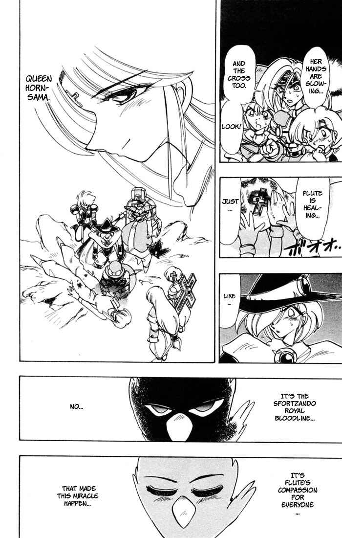 Page 36 Chapter 44 The Violinist of Hamelin