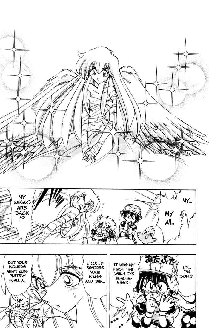 Page 43 Chapter 44 The Violinist of Hamelin