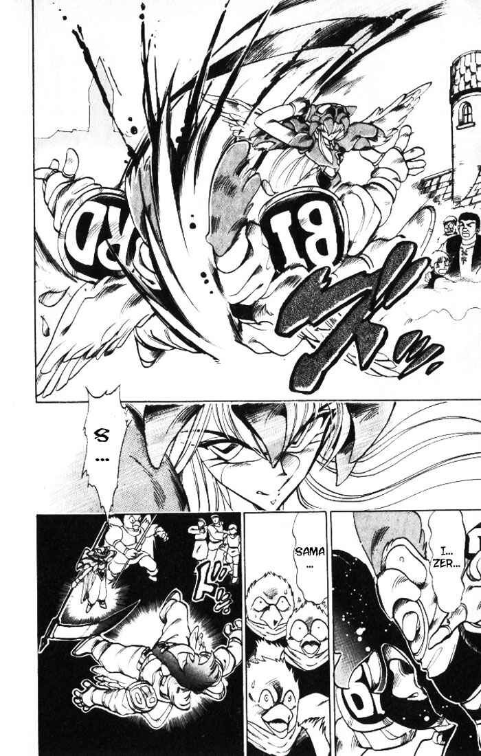 Page 30 Chapter 27 The Violinist of Hamelin