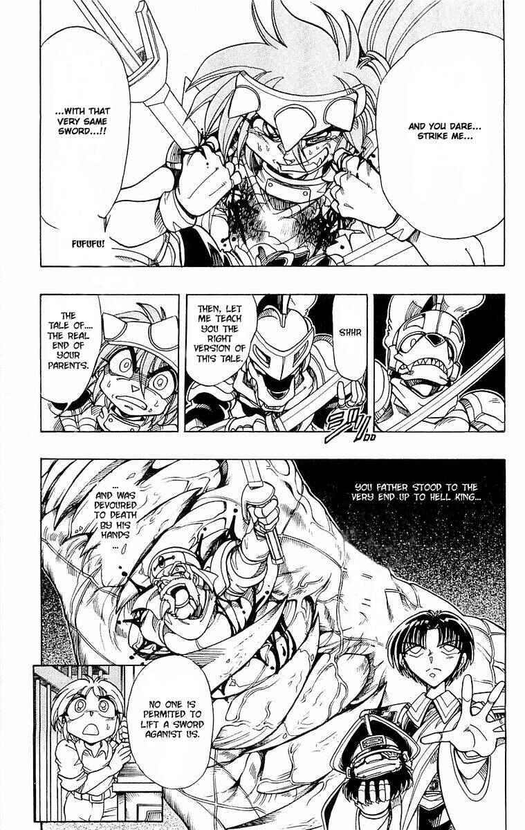 Page 18 Chapter 138 The Violinist of Hamelin