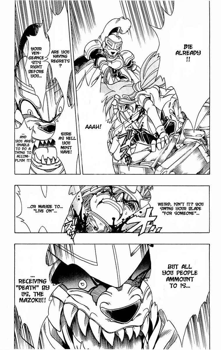 Page 24 Chapter 138 The Violinist of Hamelin