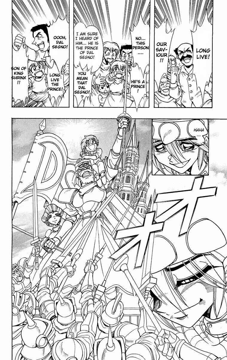 Page 37 Chapter 138 The Violinist of Hamelin