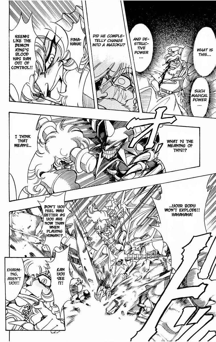 Page 46 Chapter 138 The Violinist of Hamelin