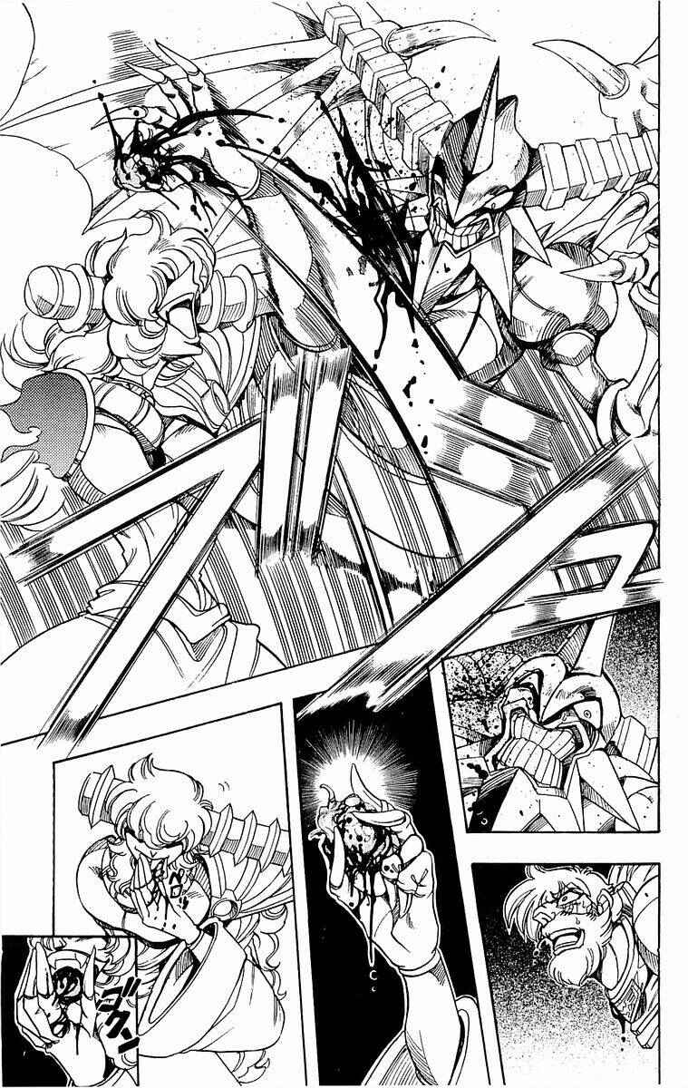 Page 47 Chapter 138 The Violinist of Hamelin