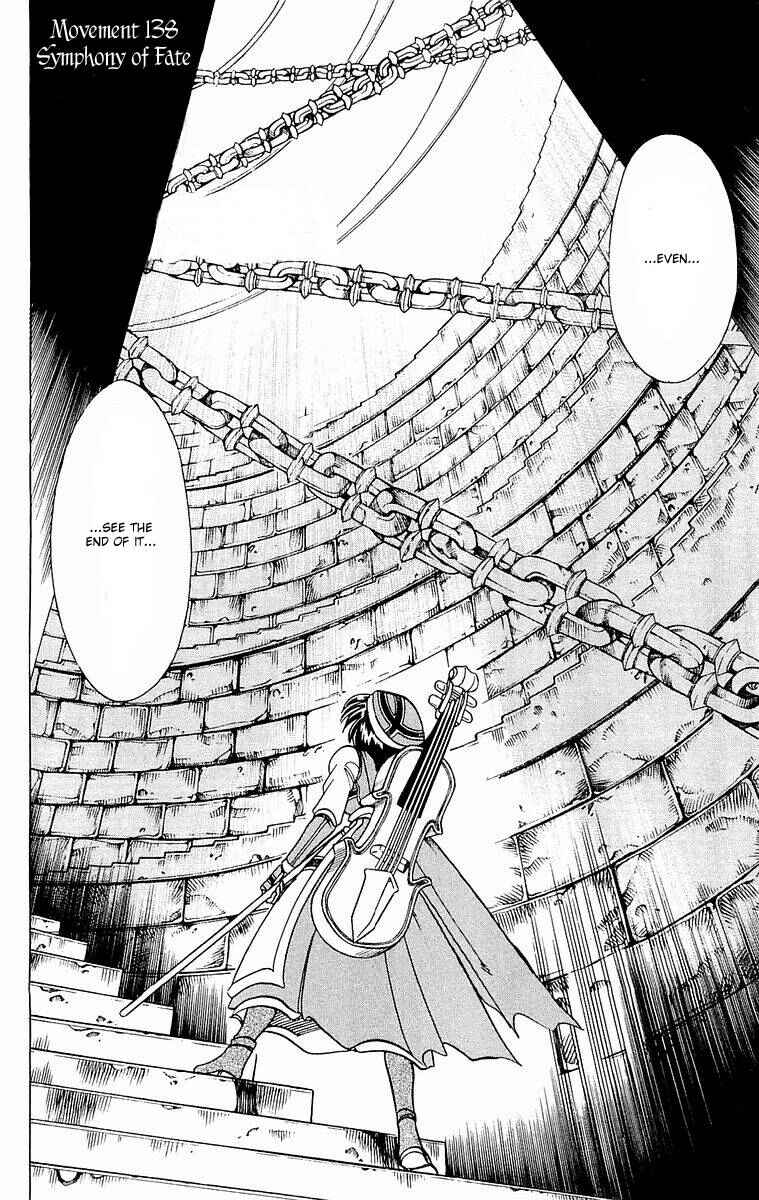 Page 5 Chapter 138 The Violinist of Hamelin