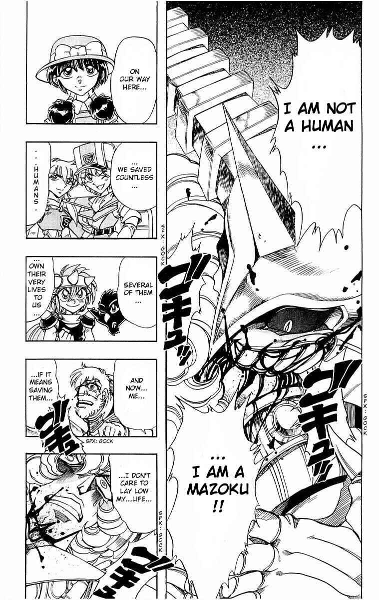 Page 62 Chapter 138 The Violinist of Hamelin