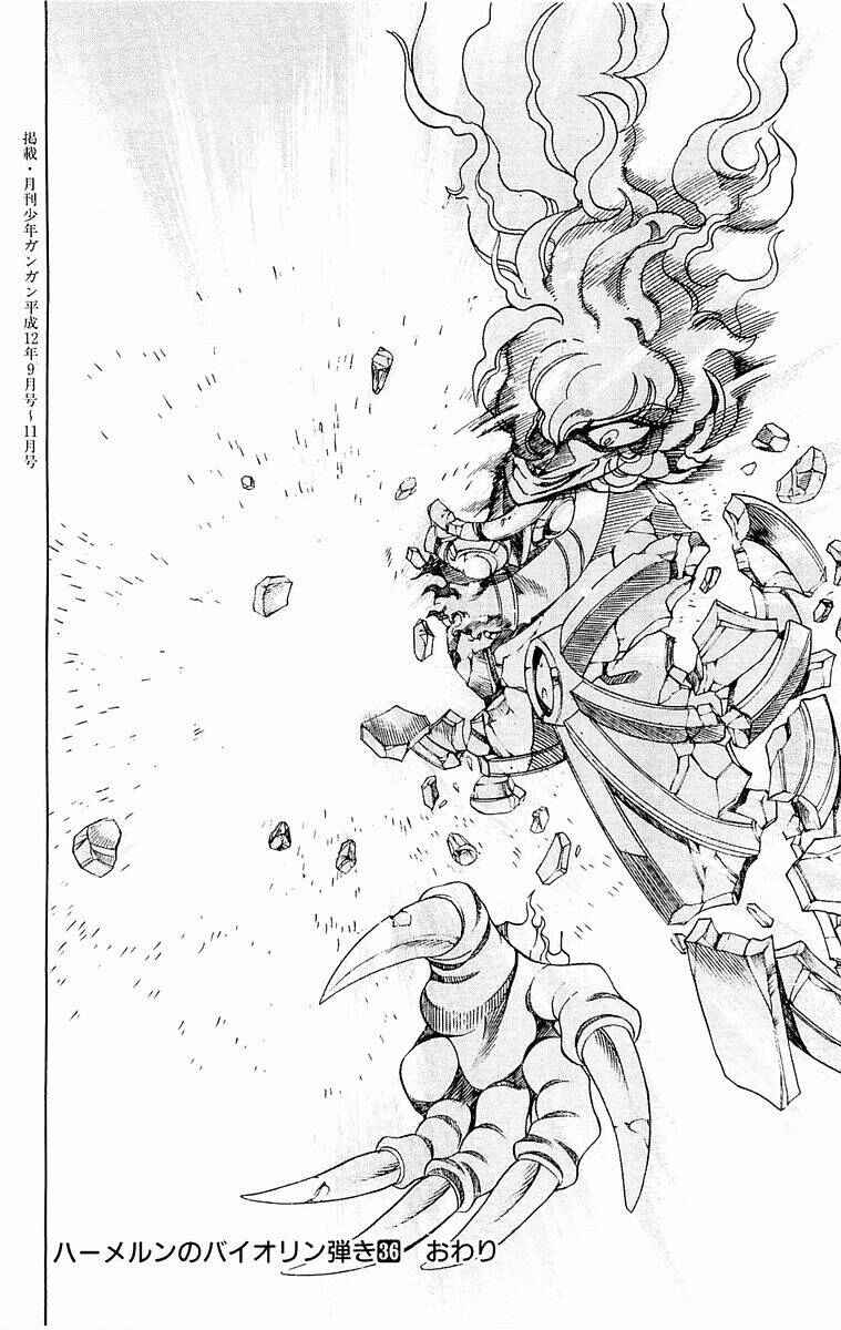 Page 67 Chapter 138 The Violinist of Hamelin