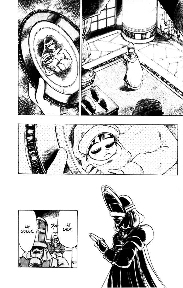 Page 14 Chapter 23 The Violinist of Hamelin