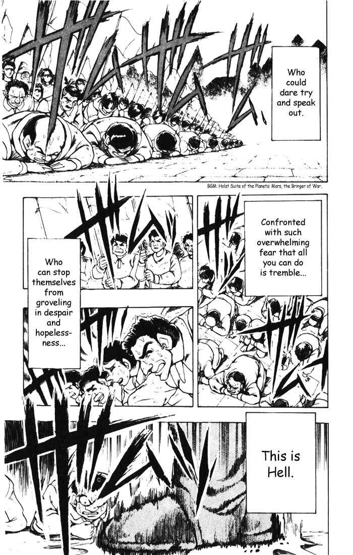 Page 1 Chapter 10 The Violinist of Hamelin