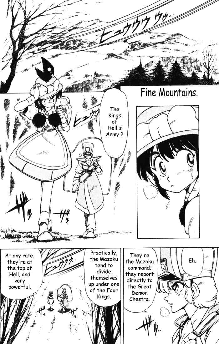Page 20 Chapter 10 The Violinist of Hamelin
