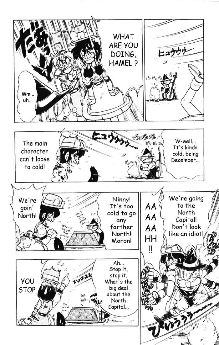 Page 24 Chapter 10 The Violinist of Hamelin